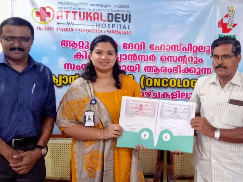 KIMS CANCER CARE JOIN HANDS WITH ATTUKAL DEVI HOSPITAL